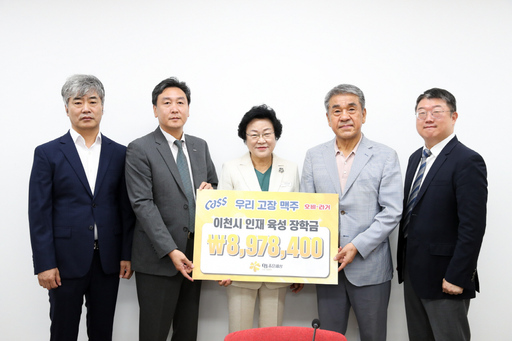 기사사진