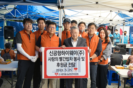 기사사진