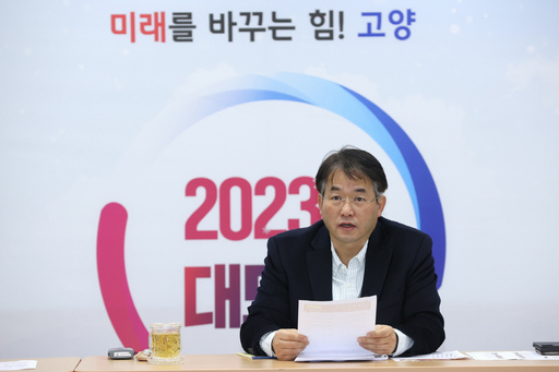 기사사진