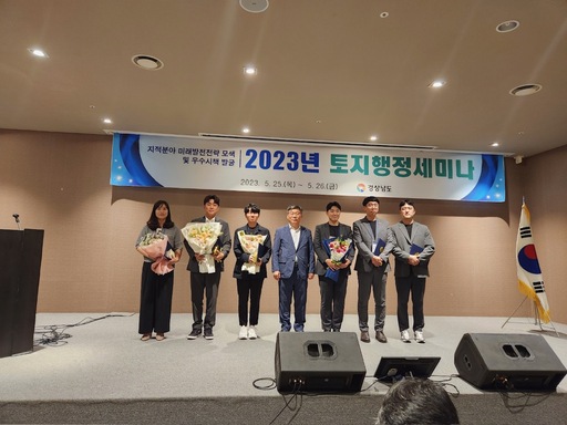 기사사진