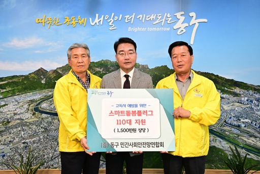 기사사진