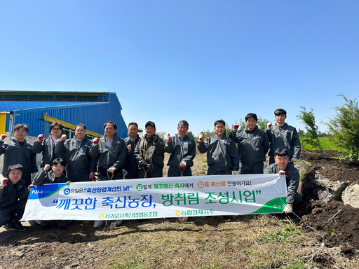 기사사진