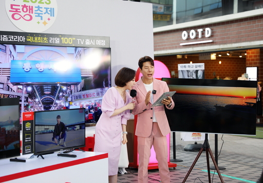 기사사진