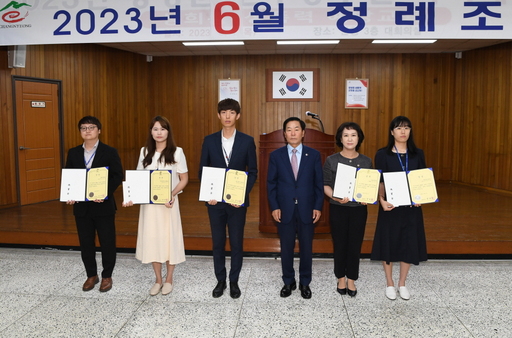 기사사진