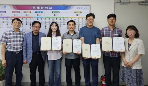 기사사진