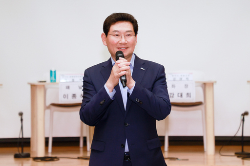 기사사진