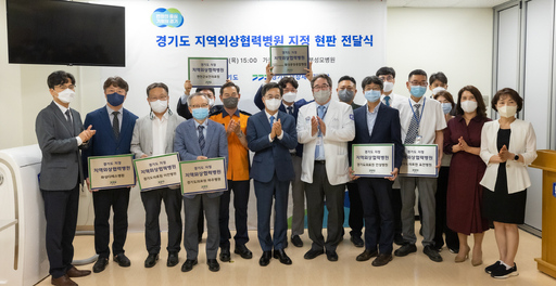 기사사진