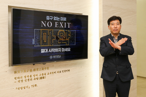 기사사진