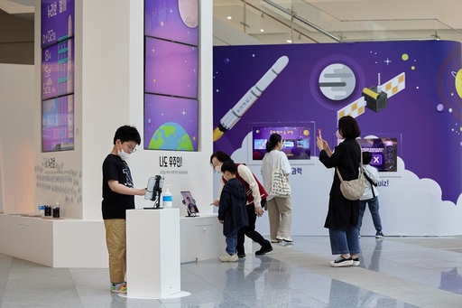 기사사진
