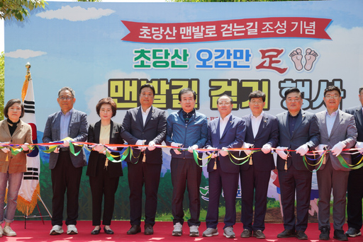 기사사진