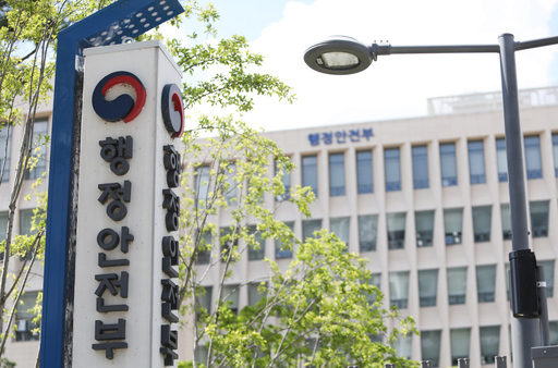 기사사진