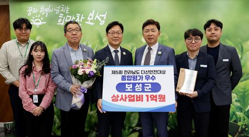 기사사진