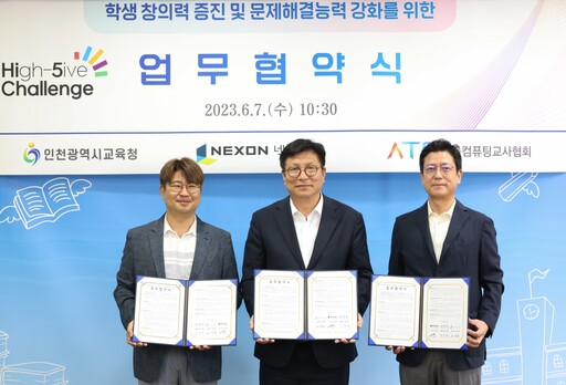 기사사진