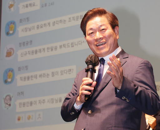 기사사진