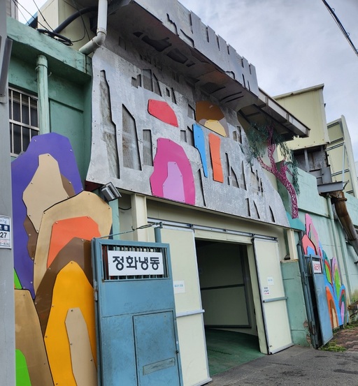 기사사진