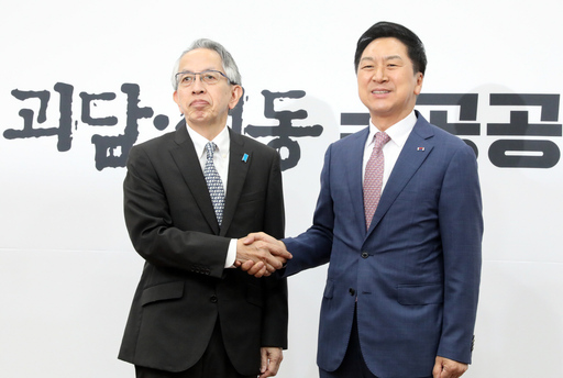 기사사진