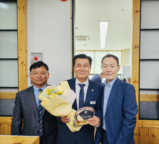 기사사진