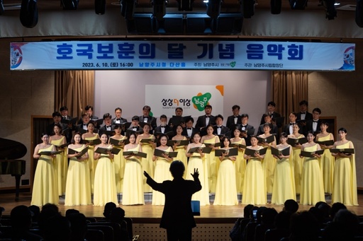 기사사진