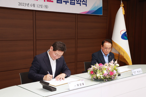 기사사진