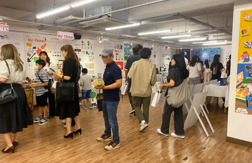 기사사진