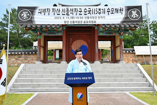 기사사진