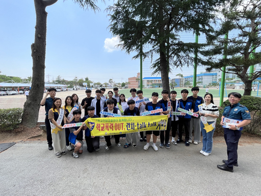 기사사진