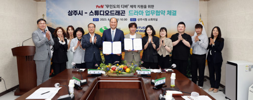 기사사진