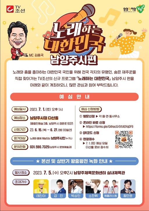 기사사진