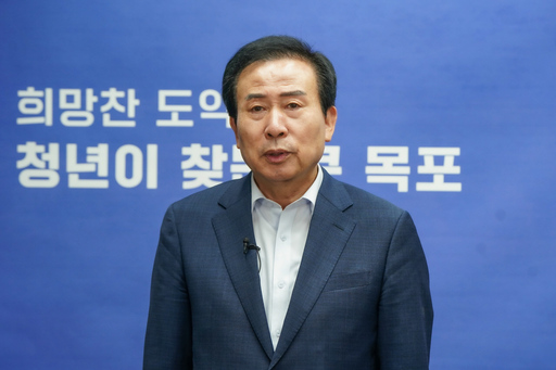 기사사진