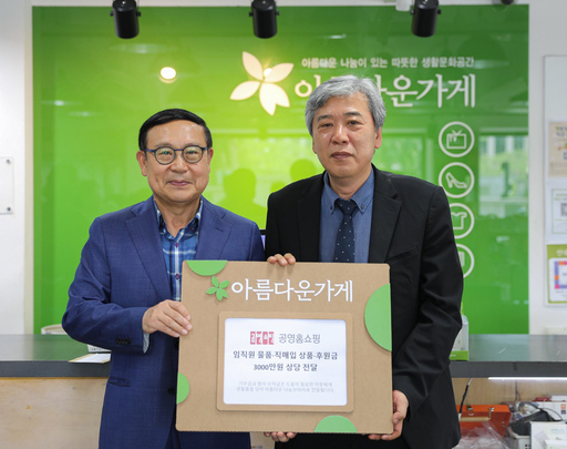 기사사진