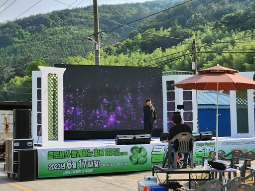 기사사진