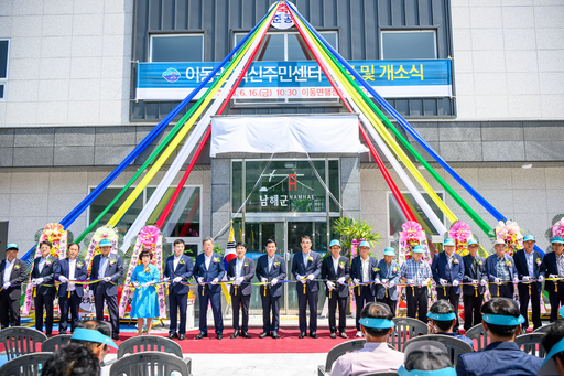 기사사진