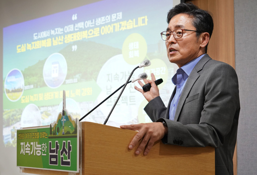 기사사진