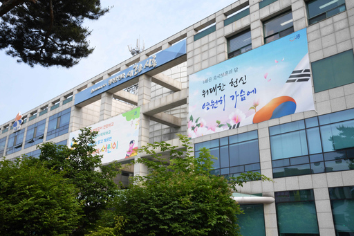 기사사진