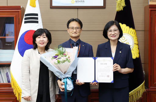 기사사진