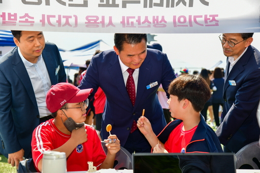 기사사진