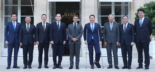 기사사진