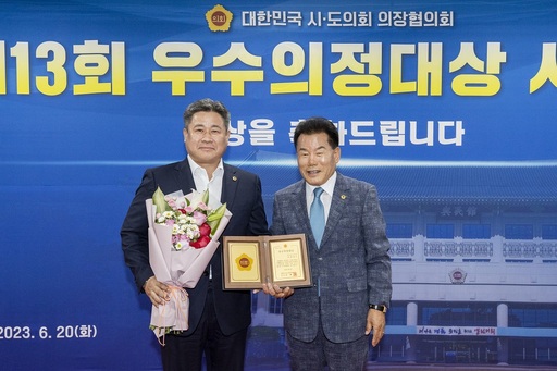기사사진