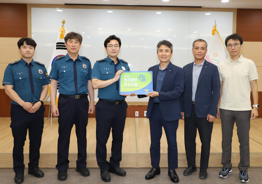 기사사진