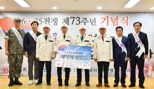 기사사진