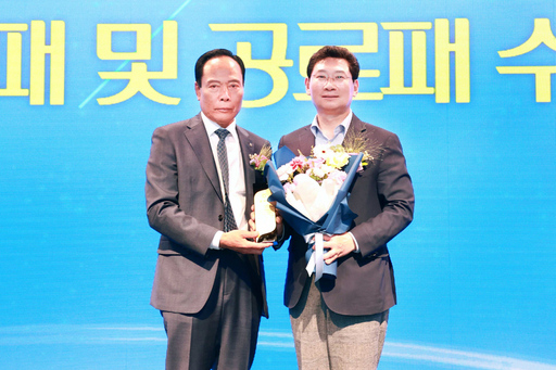 기사사진