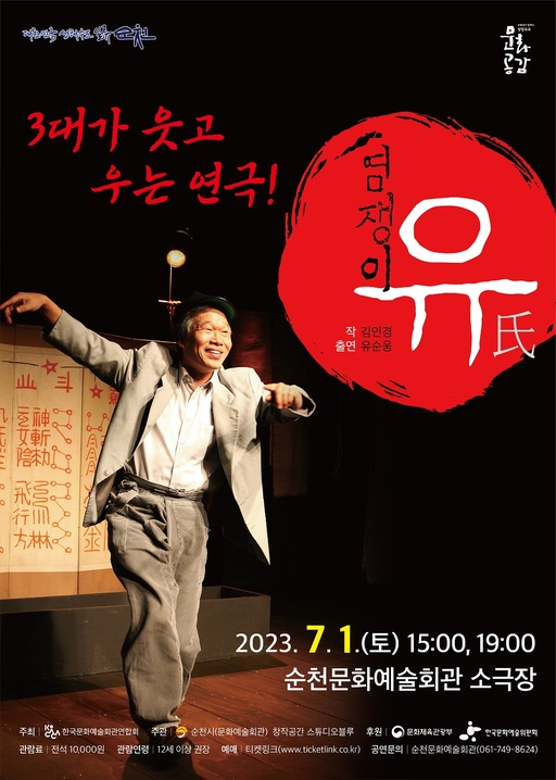 기사사진