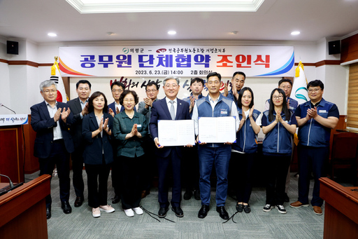 기사사진