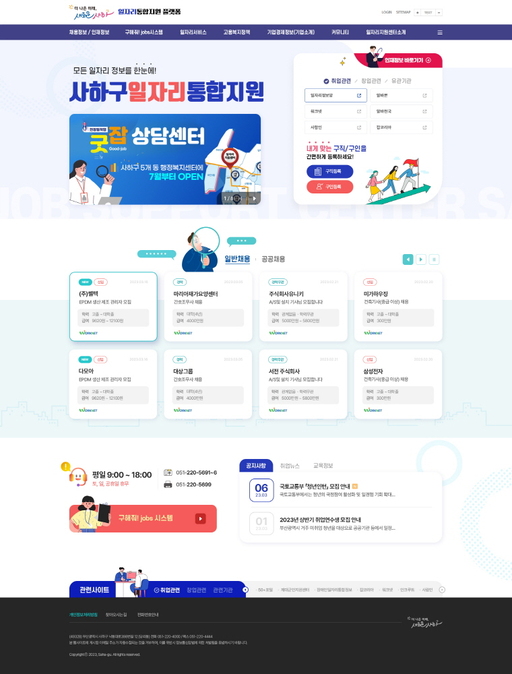 기사사진