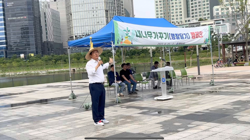 기사사진