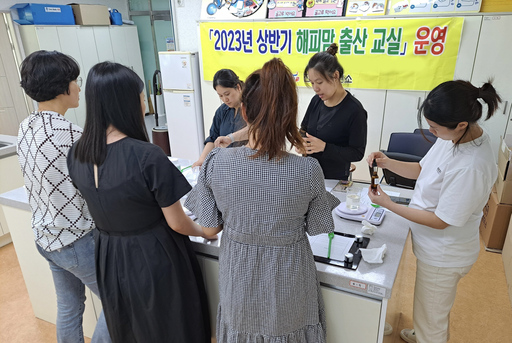 기사사진