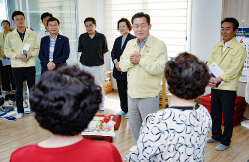 기사사진