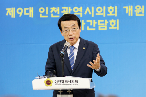 기사사진