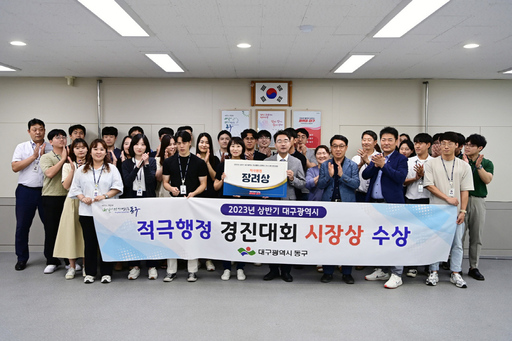 기사사진