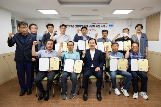 기사사진